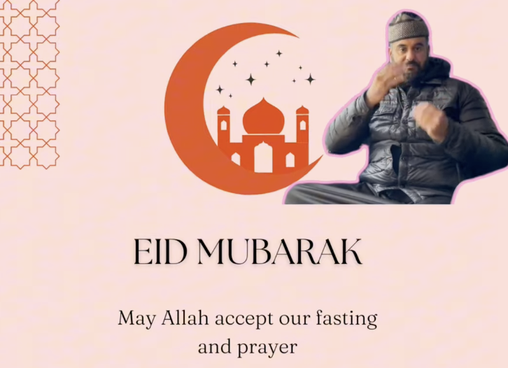 DMUK Eid Mubarak 2024